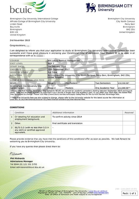 鲁巳豪的英国南安普顿大学的offer-UNCON-Offer-5-May-2015-1.jpg