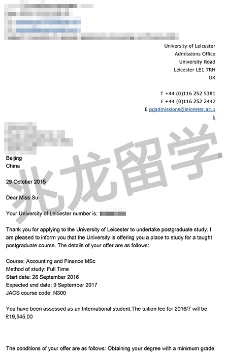 鲁巳豪的英国南安普顿大学的offer-UNCON-Offer-5-May-2015-1.jpg