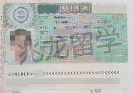 卢皙荷兰阿姆斯特丹大学签证贴签-兆龙.jpg