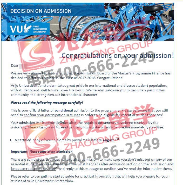 张qian阿姆斯特丹自由大学-金融专业-兆龙.jpg