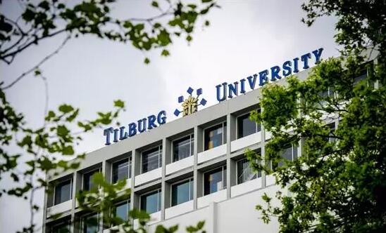蒂尔堡大学11.jpg