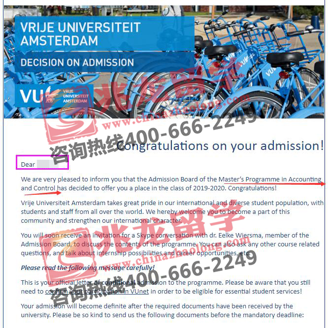 徐yunyu荷兰-阿姆斯特丹自由大学-硕士-会计与管理专业offer-兆龙留学.jpg