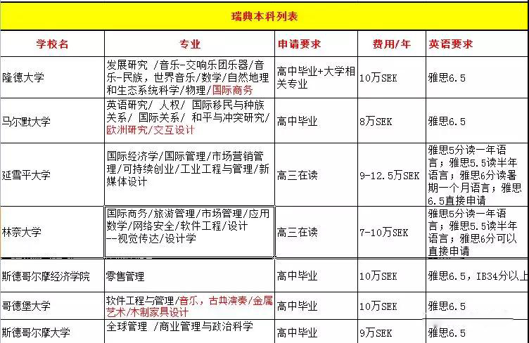 微信图片_20190219103509.jpg