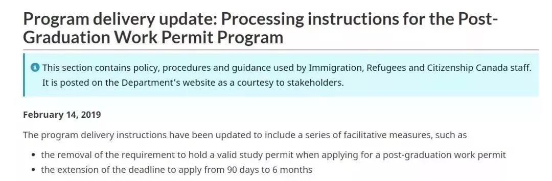 从2019年2月14日开始，所有的毕业工签申请都按照新的政策进行.jpg