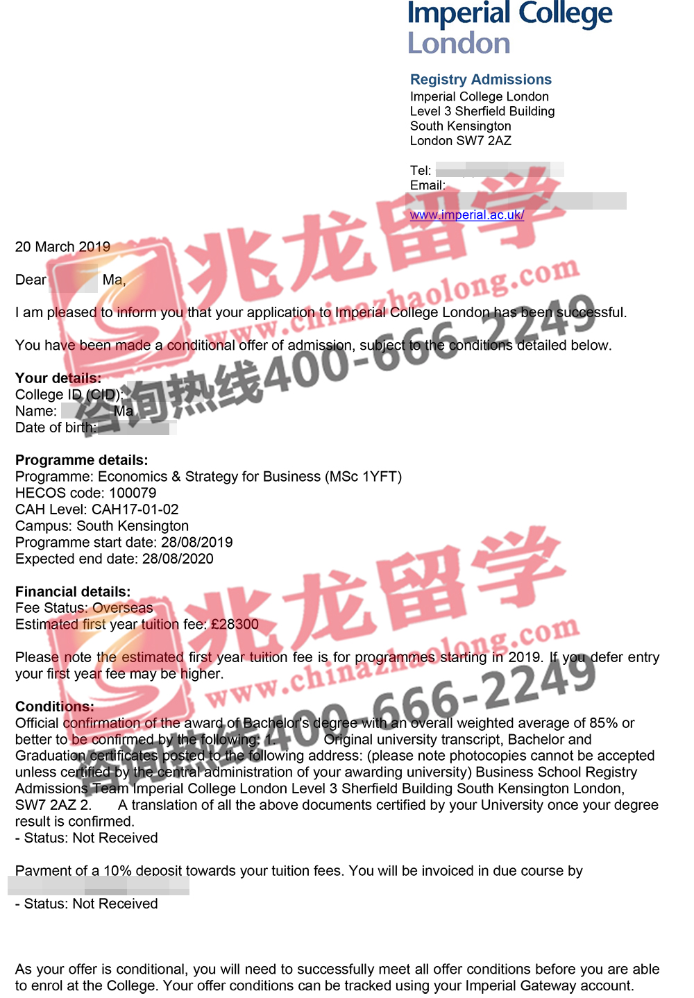 马yushan英国帝国理工学院经济学与商业策略专业硕士offer-兆龙留学1.jpg