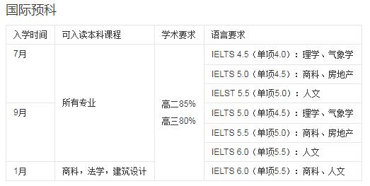QQ截图20190612091129.jpg