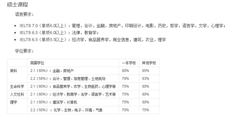 QQ截图20190612091152.jpg