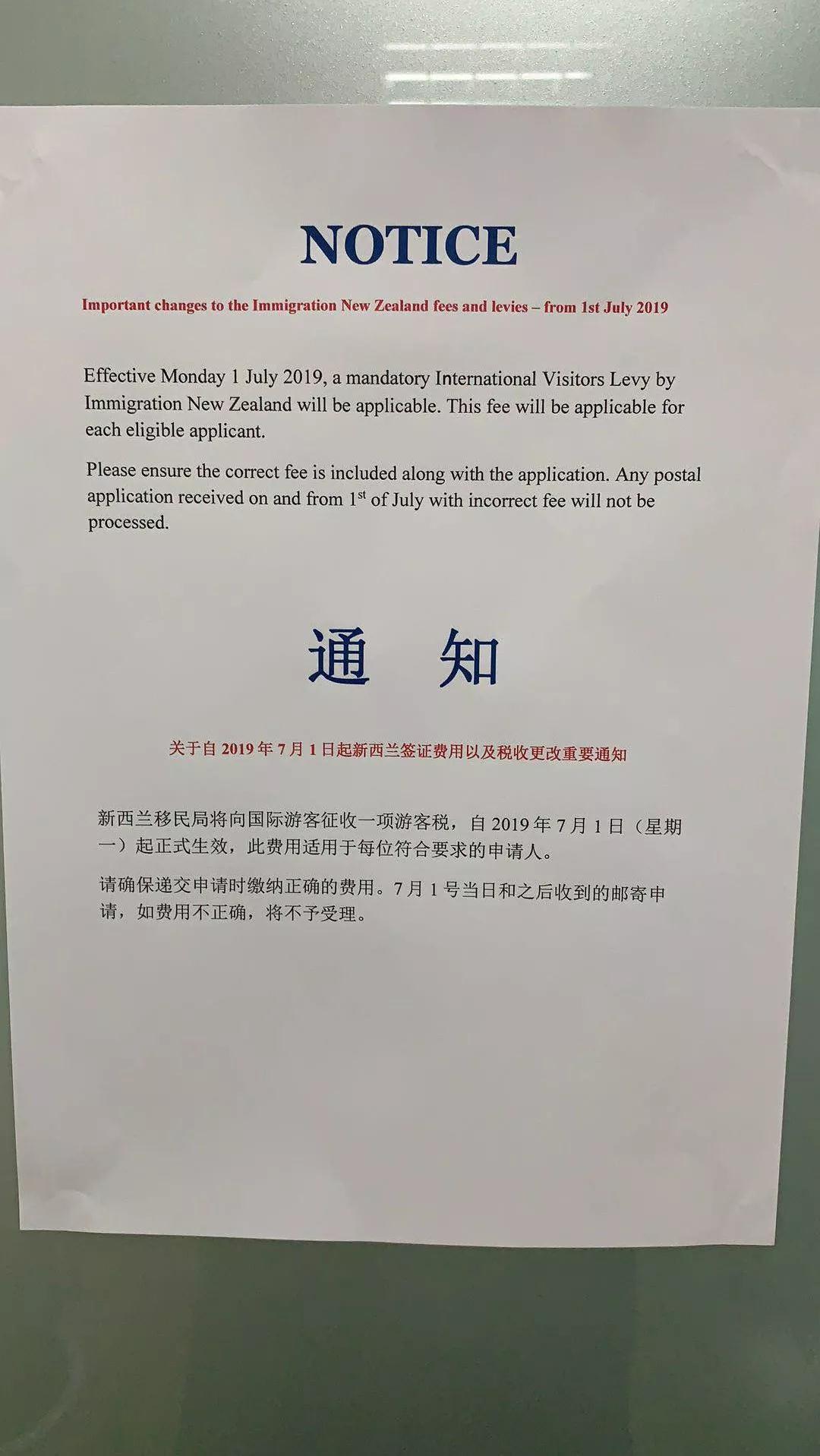 微信图片_20190704114136.jpg