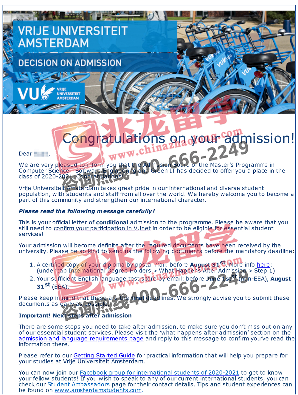 周xuan-荷兰阿姆斯特丹自由大学-计算机科学（Software-engineering-&-Green-IT）-硕士-有条件offer-北京兆龙留学.jpg