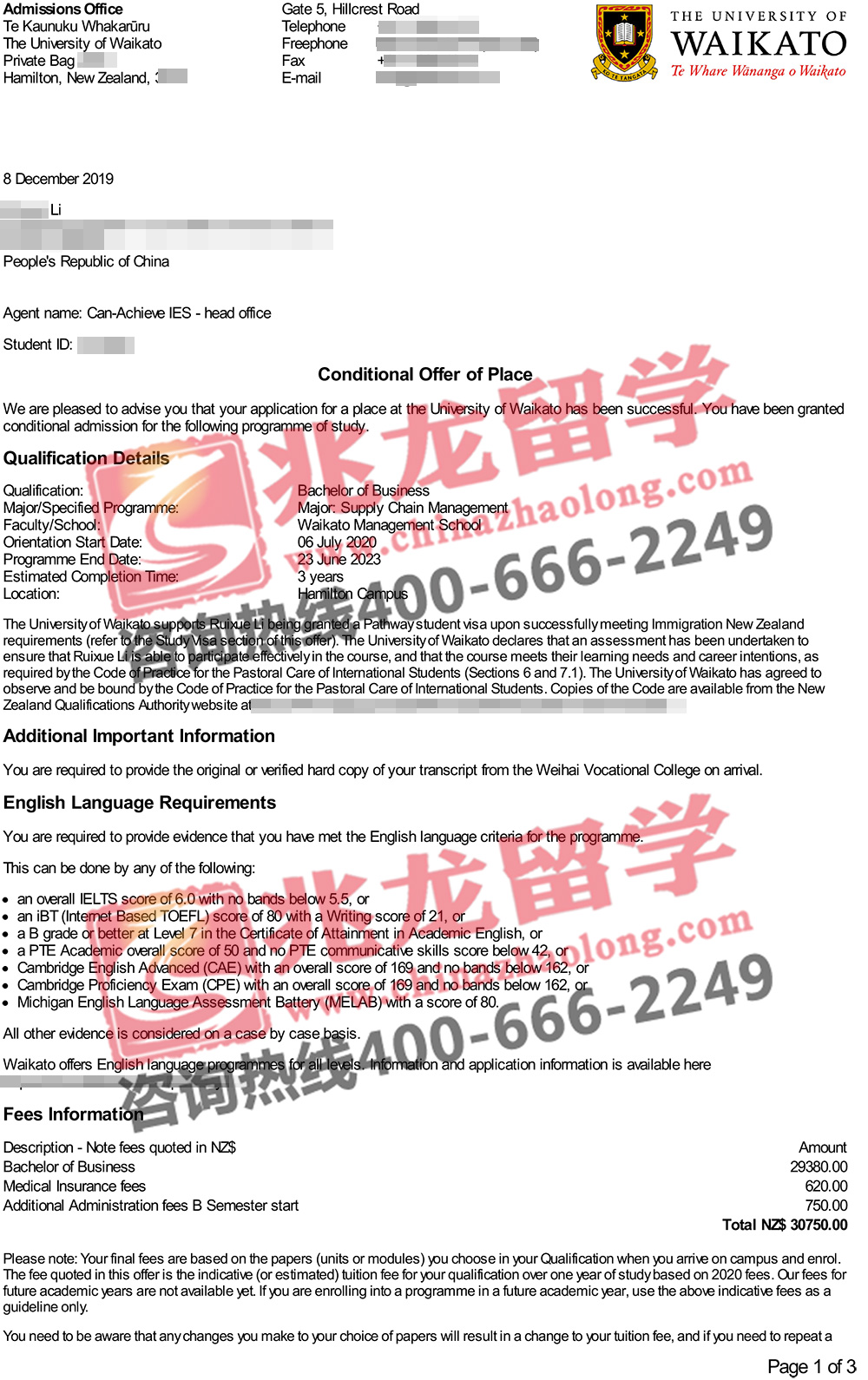 李ruixue-怀卡托大学商学本科物流专业offer-兆龙留学.jpg