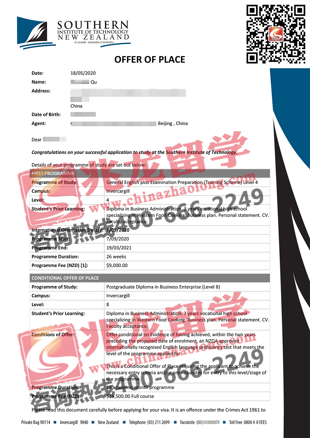 屈chunhao新西兰南方理工学院Offer-兆龙留学.jpg