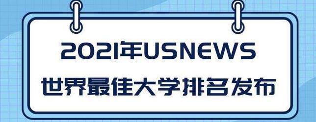 QQ截图20201027111551.jpg