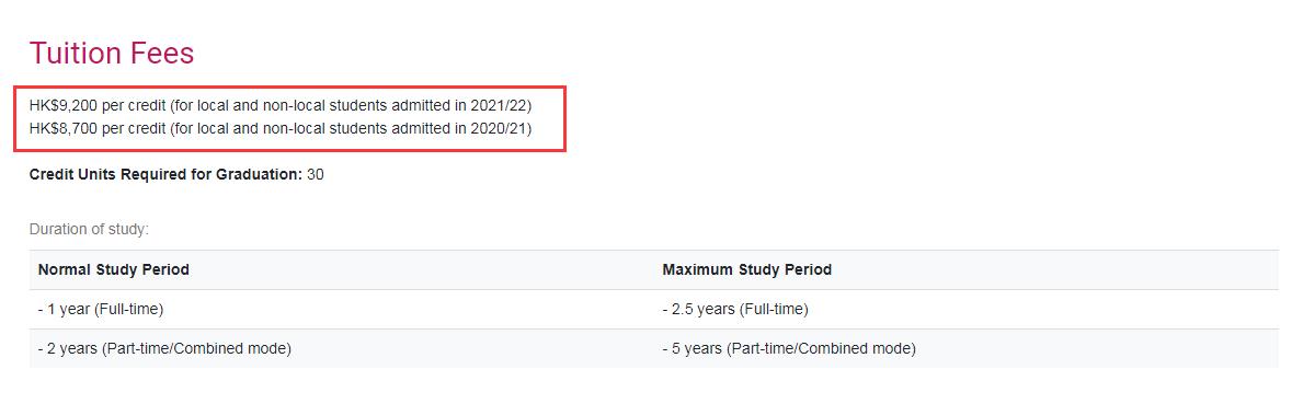 学费.jpg