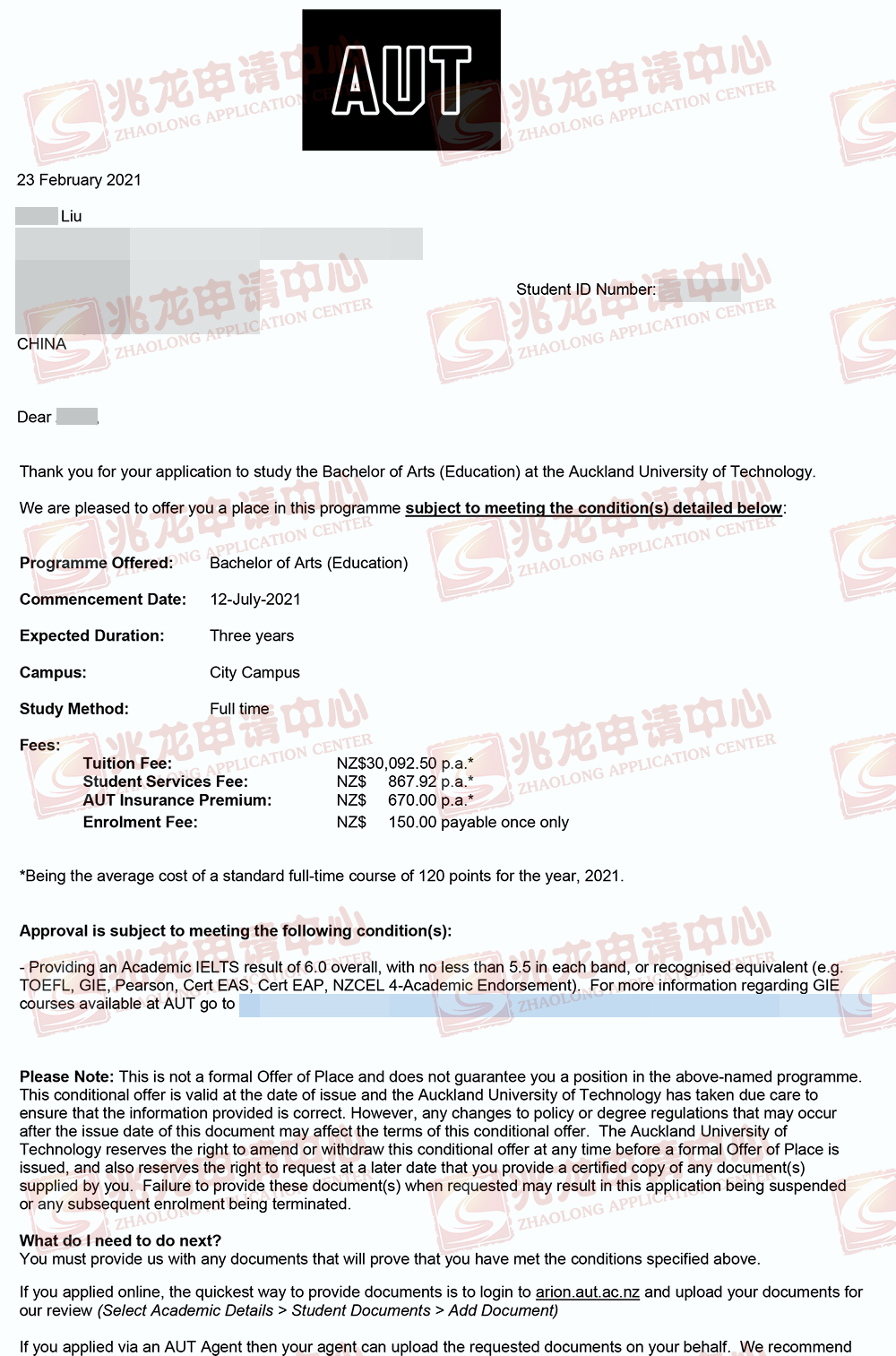 刘zhien-奥克兰理工教育学专业本科Offer-兆龙留学.jpg