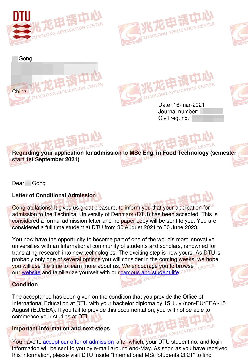 龚yi-丹麦技术大学-食品技术专业-硕士有条件offer-兆龙留学.jpg