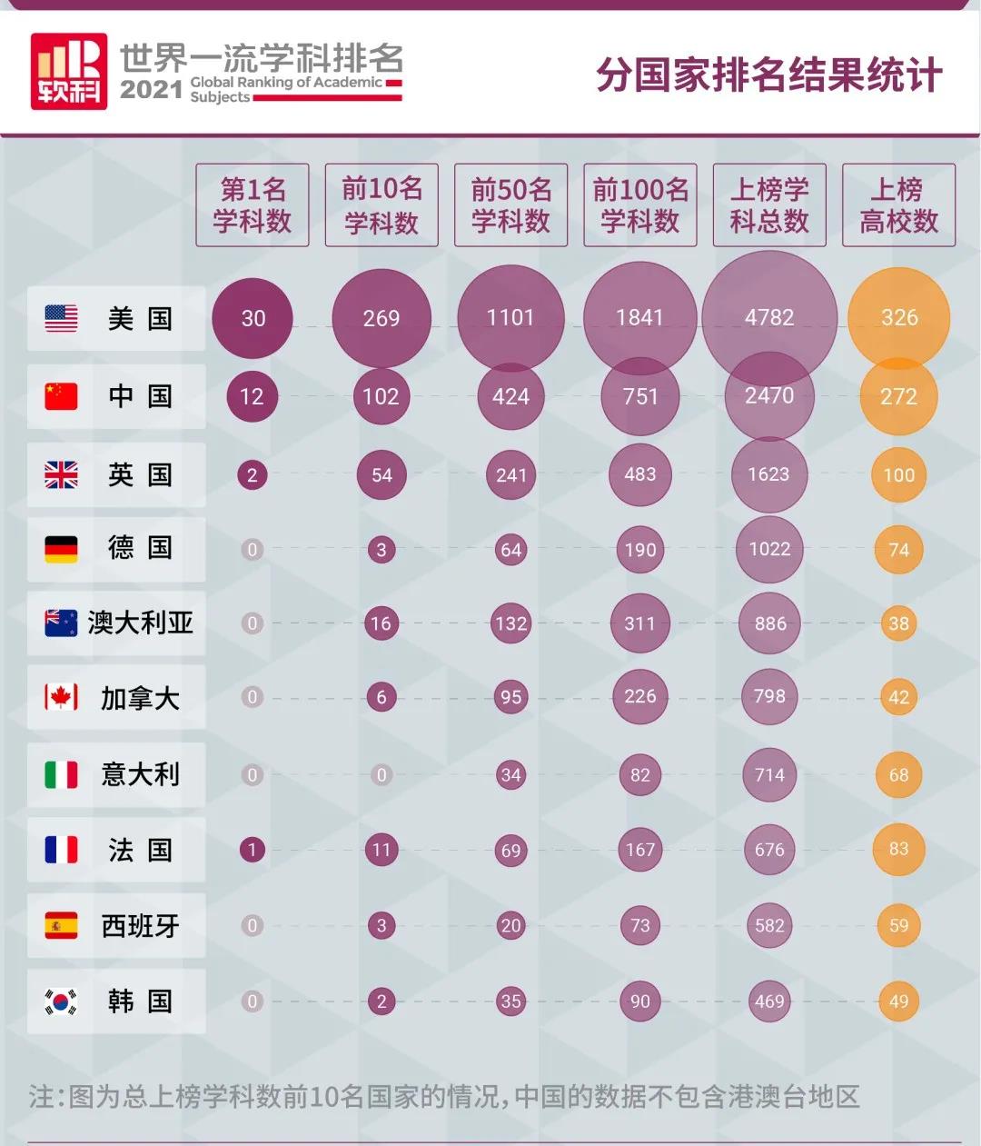 微信图片_20210527104536.jpg