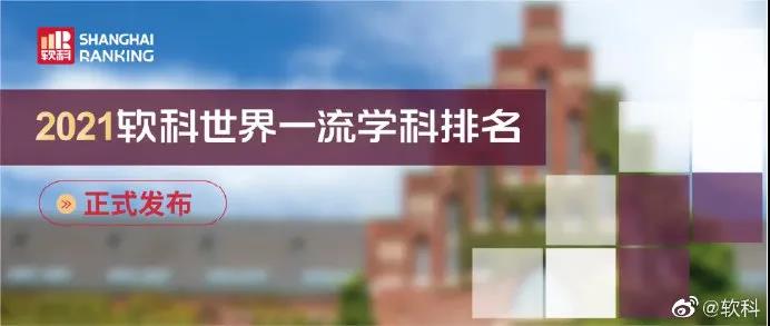 微信图片_20210527103659.jpg
