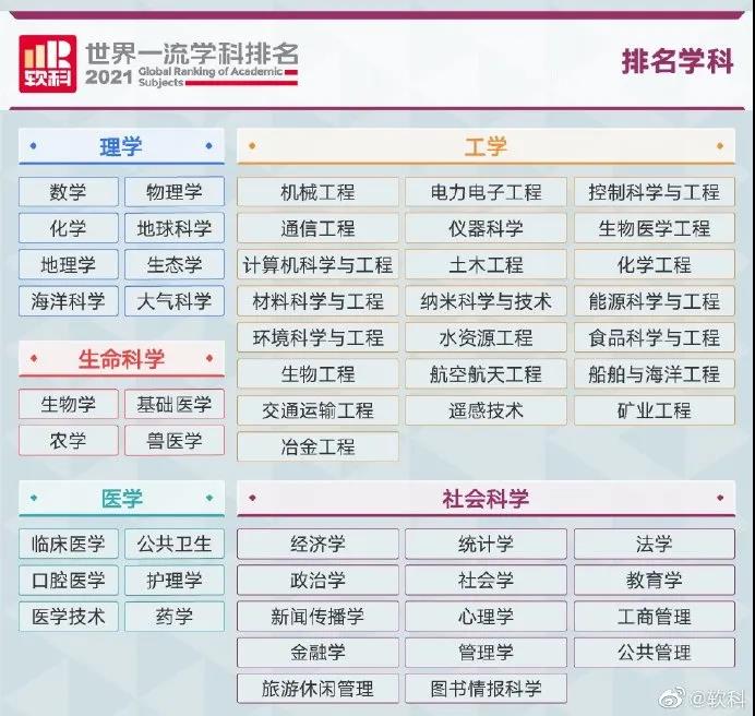 微信图片_20210527103714.jpg