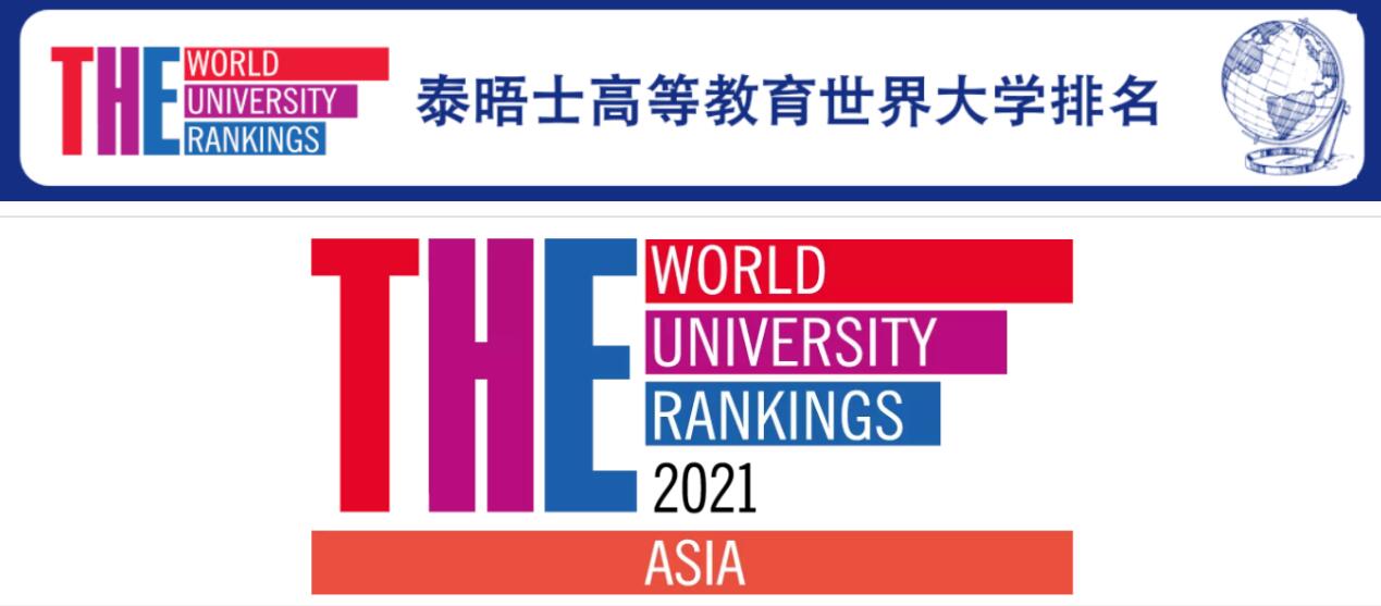 排名.jpg
