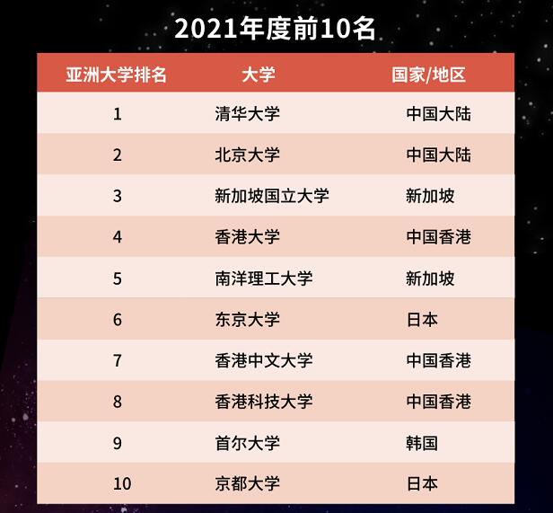 QQ截图20210603101100.jpg