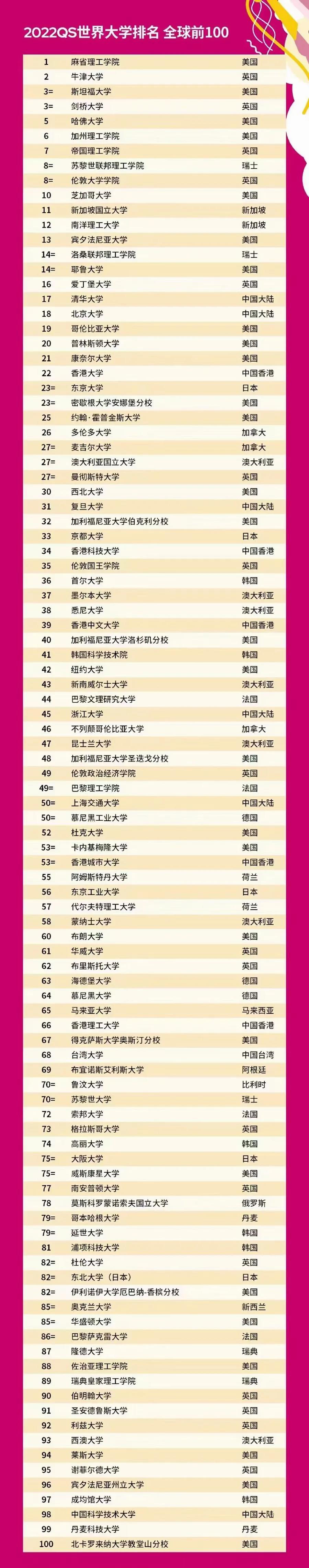 微信图片_20210610144837.jpg