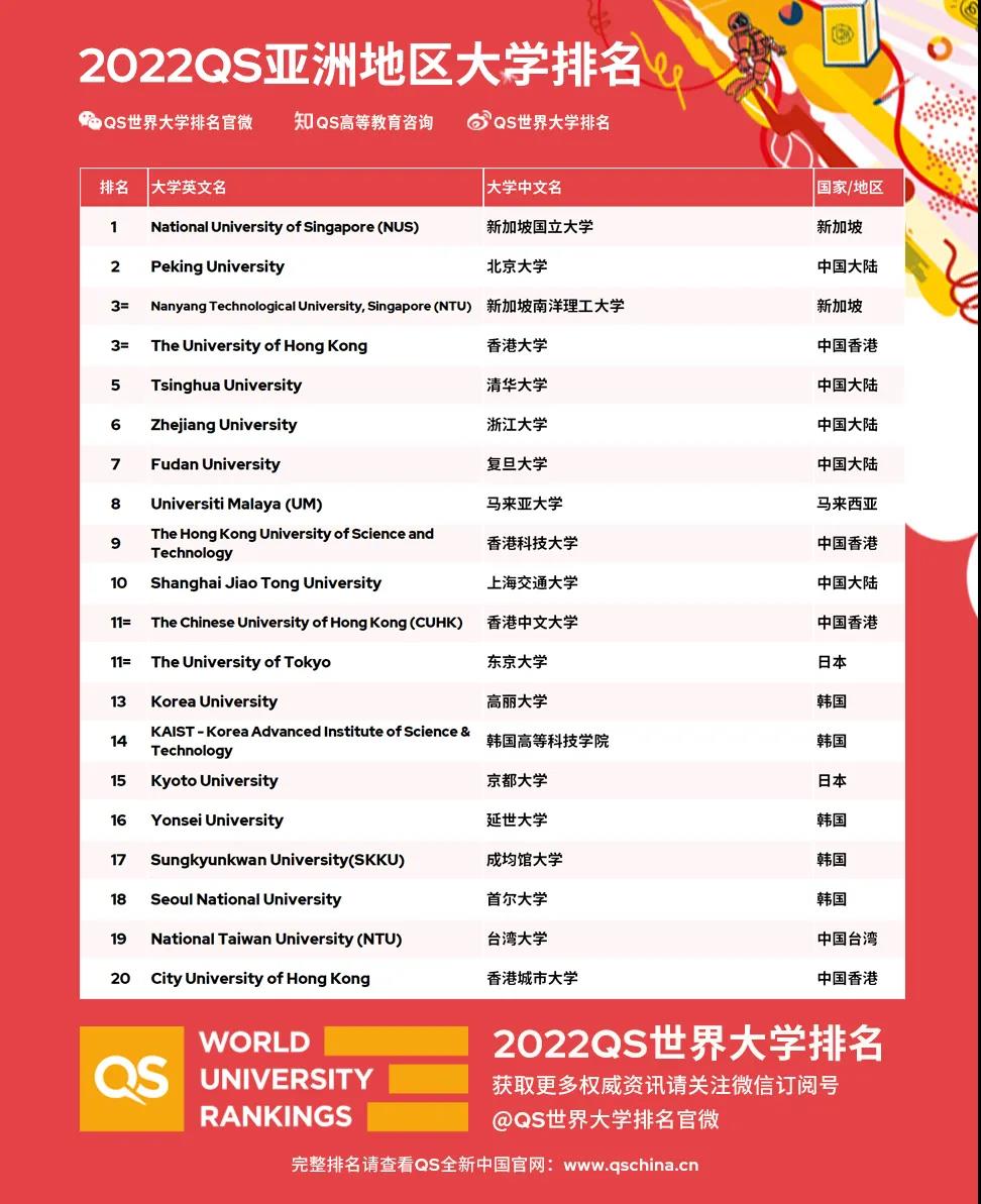 微信图片_20211103133800.jpg
