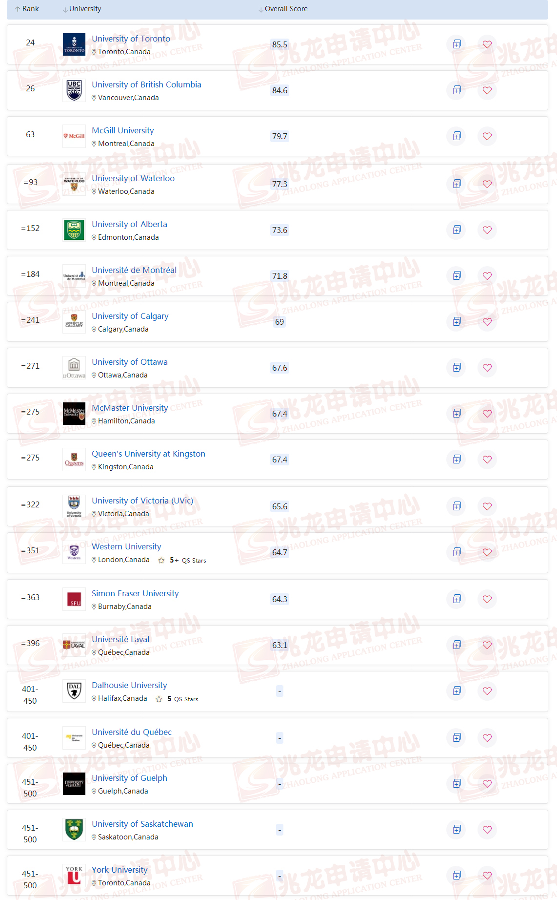 自然科学2.jpg
