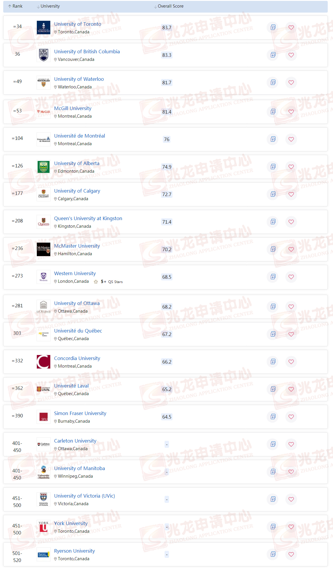 工程与技术2.jpg