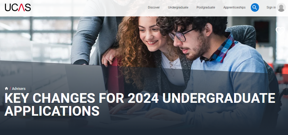 2024 UCAS正式开放注册.jpg