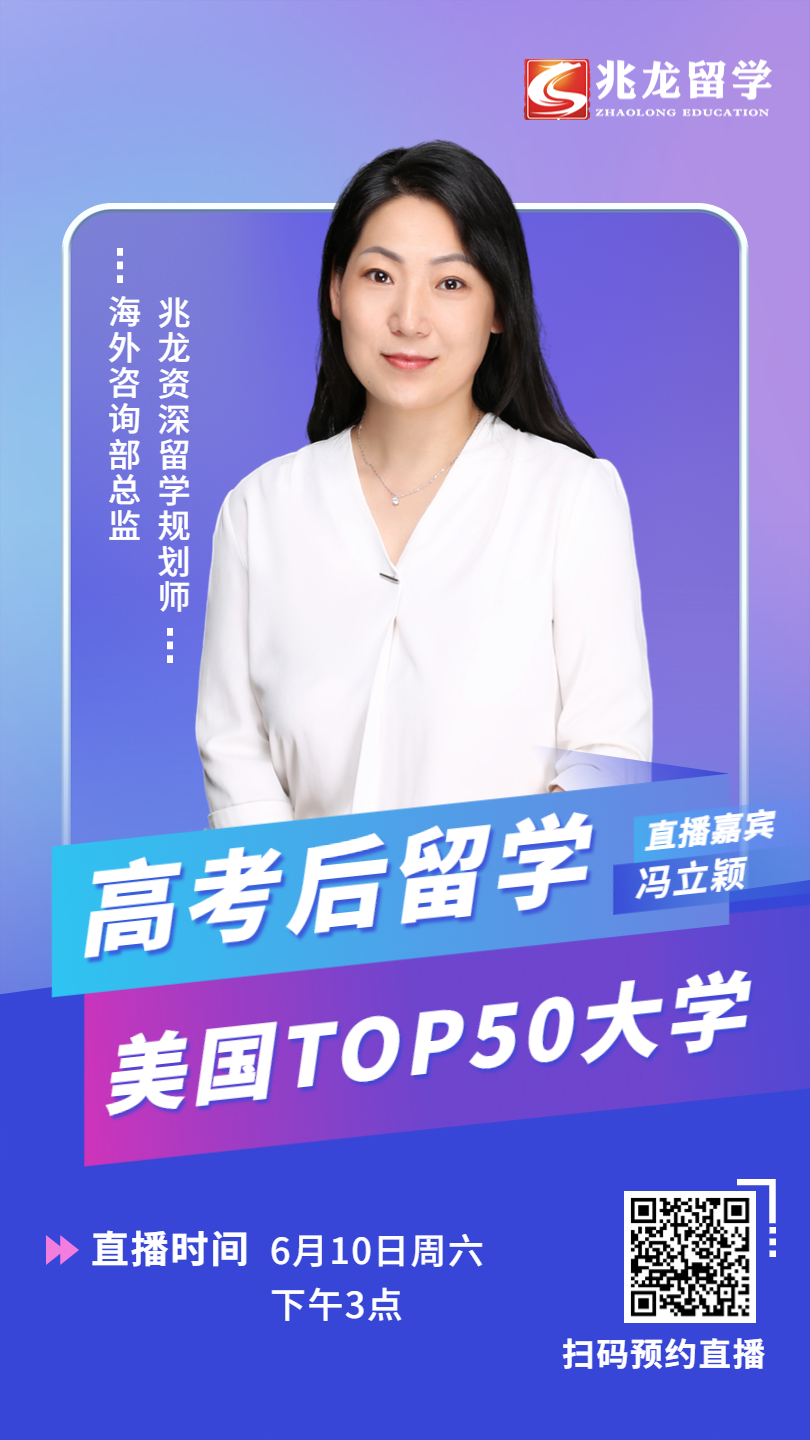 视频号手机直播封面图-2.jpg