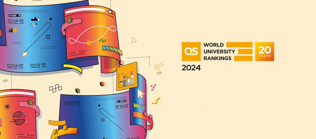2024QS世界大学排名发布2.jpg