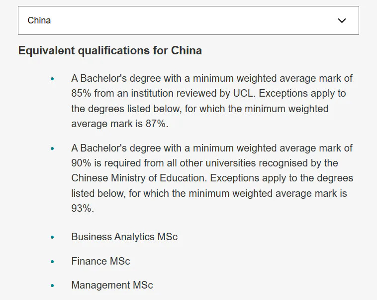 伦敦大学学院2.webp.JPG