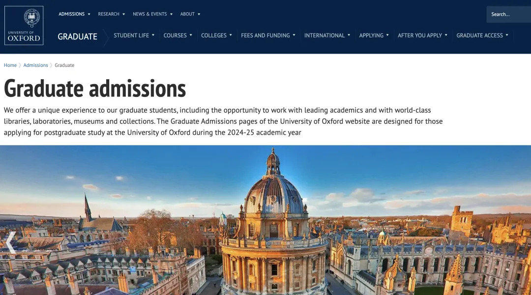 牛津大学1.webp.JPG