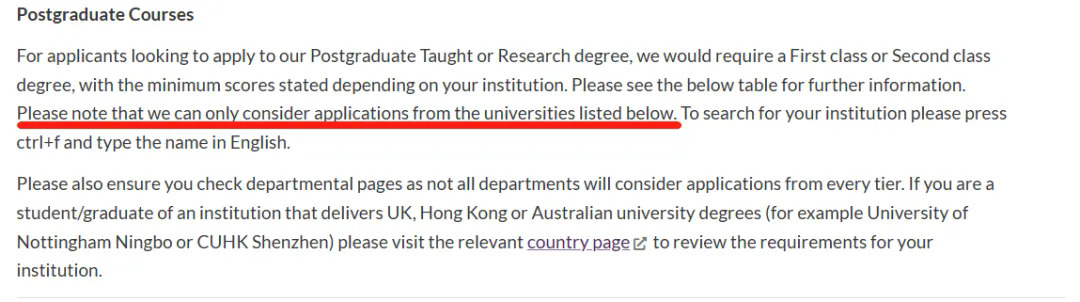 华威大学2.webp.JPG