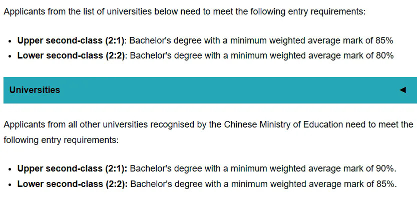 伦敦大学学院1.webp.JPG
