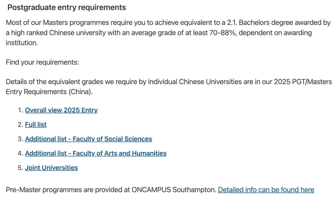 南安普顿大学2.webp.JPG