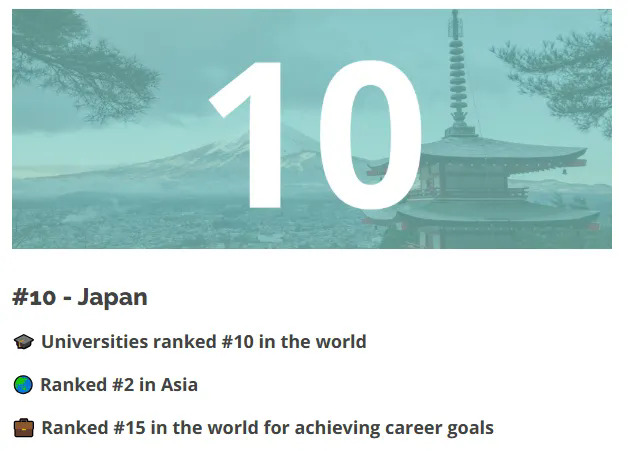 日本 Japan.webp.JPG