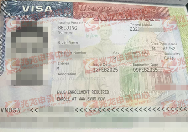 李menglon美国十年B1-B2签证-兆龙留学.jpg