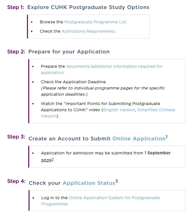 香港科技大学官网2.webp.JPG