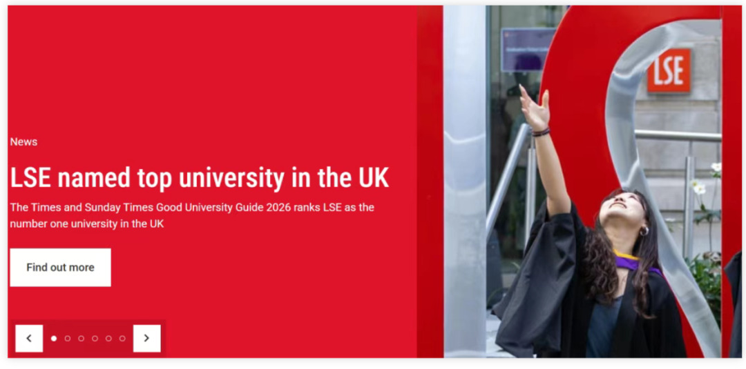 伦敦政治经济学院(LSE)今年再度稳居榜首.JPG