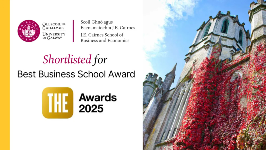 高威大学入围了-2025-年泰晤士高等教育奖(THE-Awards)“年度最佳商学院”-提名名单.jpg