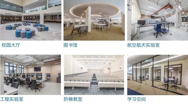 南安普顿大学马来西亚分校校园设施.webp.JPG