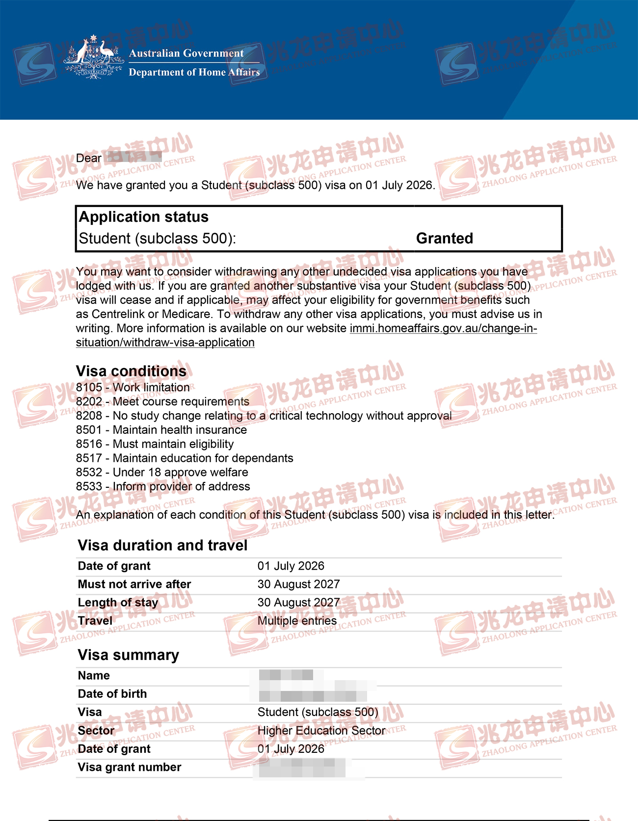 胡xizi澳洲学签（墨尔本大学硕士）-兆龙留学.jpg