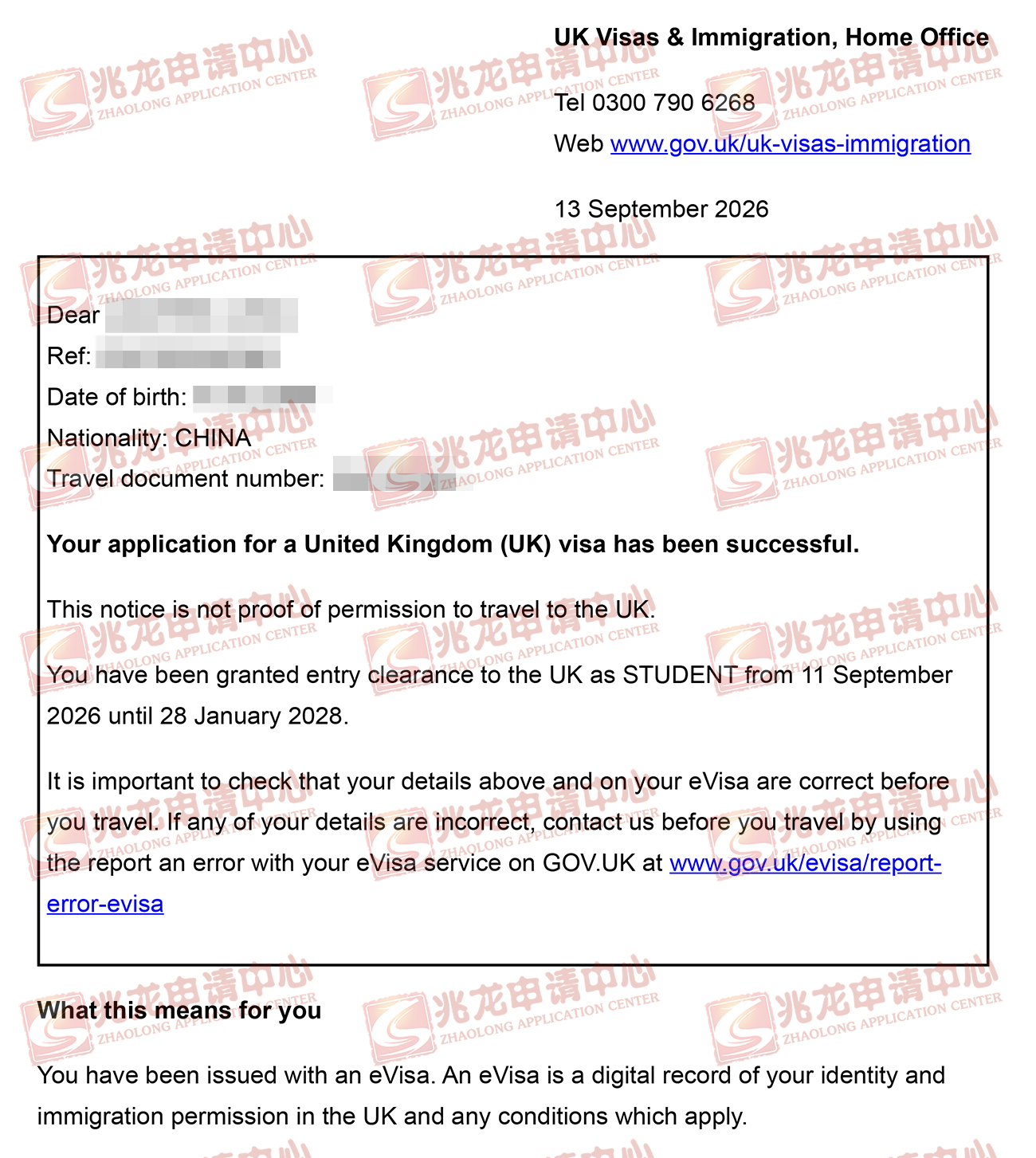 梁jiachen英国留学签证（伯明翰大学硕士）-兆龙留学.jpg